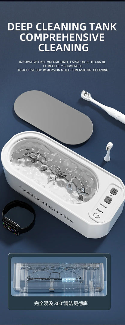 2026 Ultrasonic Glasses Cleaner 50KHz Contact Lens Cleaner Household Timer Jewelry Toothbrush Cleaner Brush Dentures New Beauty World Shop