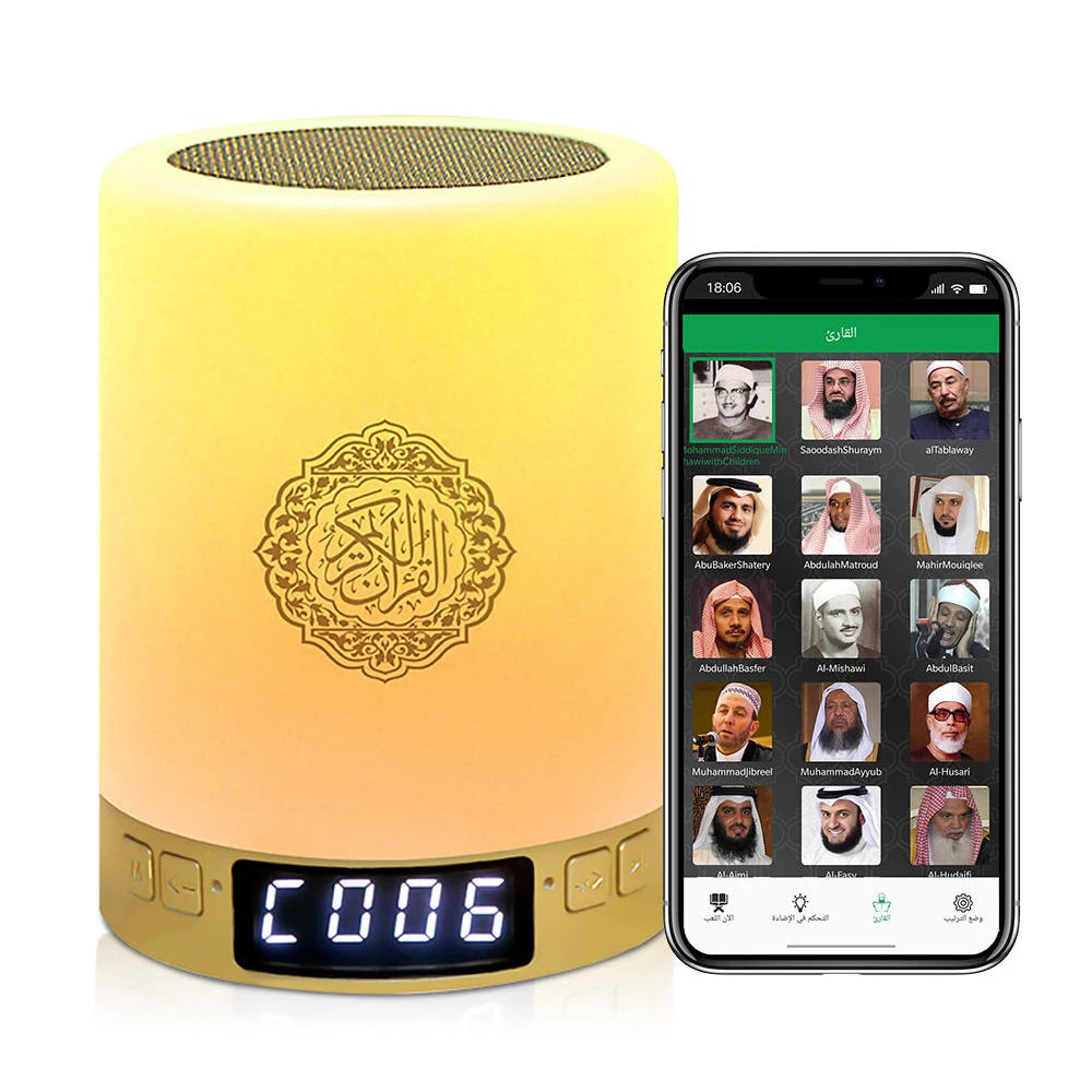Holy Mini Bright Muslim Night Light Quran Lamp Box Koran Gift Azan Wireless Bluetooth Speaker Sound Portable Blutooth Music Home