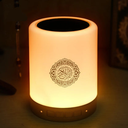 Holy Mini Bright Muslim Night Light Quran Lamp Box Koran Gift Azan Wireless Bluetooth Speaker Sound Portable Blutooth Music Home