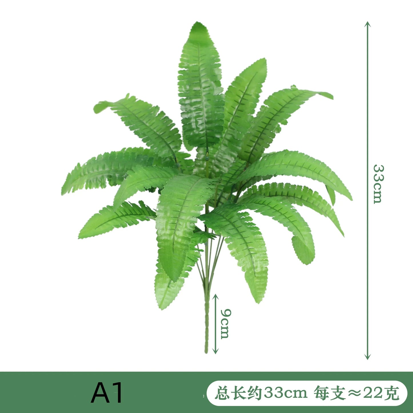 Artificial Plants Leaves Silk Tortoiseshell Leaf Dieffenbough Fake Small Fairy Taro Simulation Green Plant Living Room Decor Beauty World Shop
