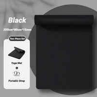Black (200x80x15mm)