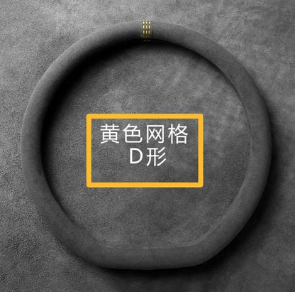 Steering Wheel Cover, Ultra-thin, Non-slip, D-shaped Round, Breathable, Sweat-absorbent, Suede Cover for All Seasons Beauty World Shop