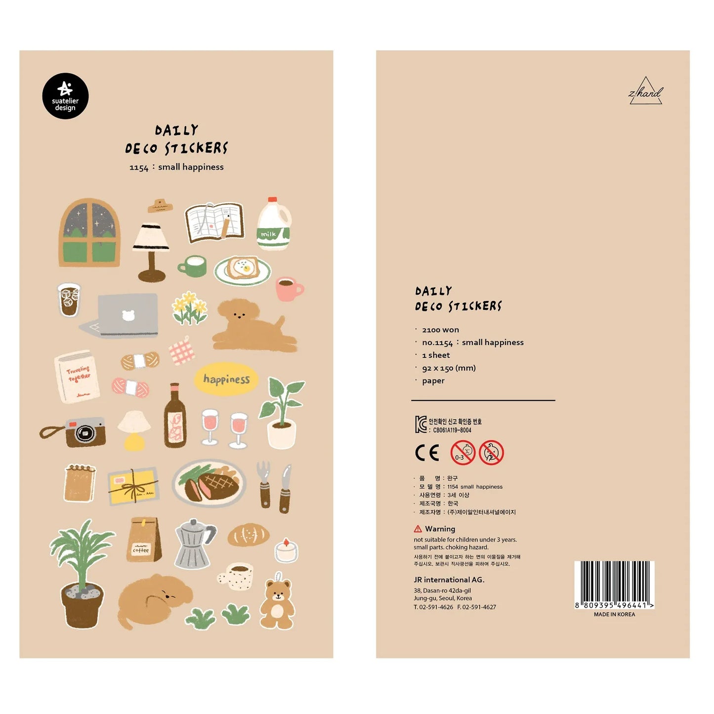 Korean Import Original Suatelier Collection Kawaii Daily Stickers Scrapbooking Diy Journal Stationery Sticker Deco Art Supplies Beauty World Shop