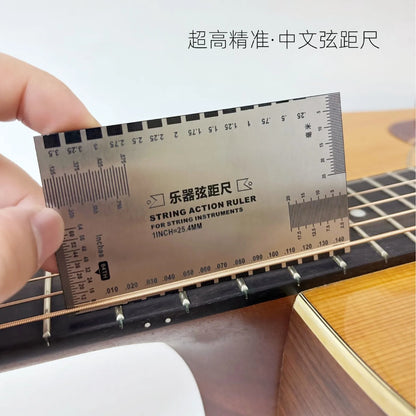 Stainless Steel String Action Gauge Ruler Guitar Bass Instrument Repair Tool Silver Beauty World Shop