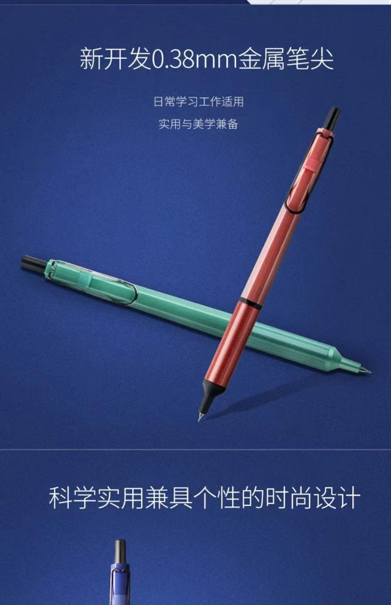 Uni SXN-1003 JETSTREAM EDGE Ballpoint Pens Ultra-fine Luxury Men's Pen, Small-word Annotations Fine Writing Japanese Stationery Beauty World Shop