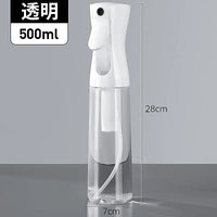 500ml