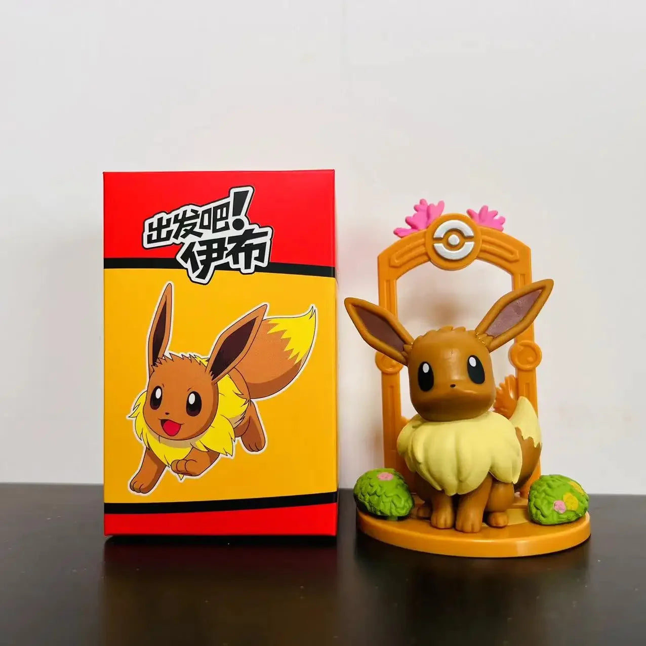 9pcs Pokemon Eevee Evolution Figure Set, Eevee Sylveon Espeon Glaceon Leafeon Anime Model Toys Collection for Kids Gift Beauty World Shop