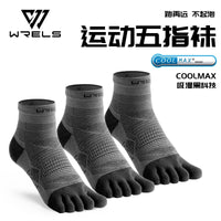3 pairs of black