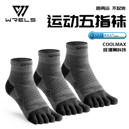 WRELS Coolmax Sports Socks Comfy Elastic Shock-proof Breathable Run Knitted Socks High Performance Athletic Five Toe Socks Beauty World Shop