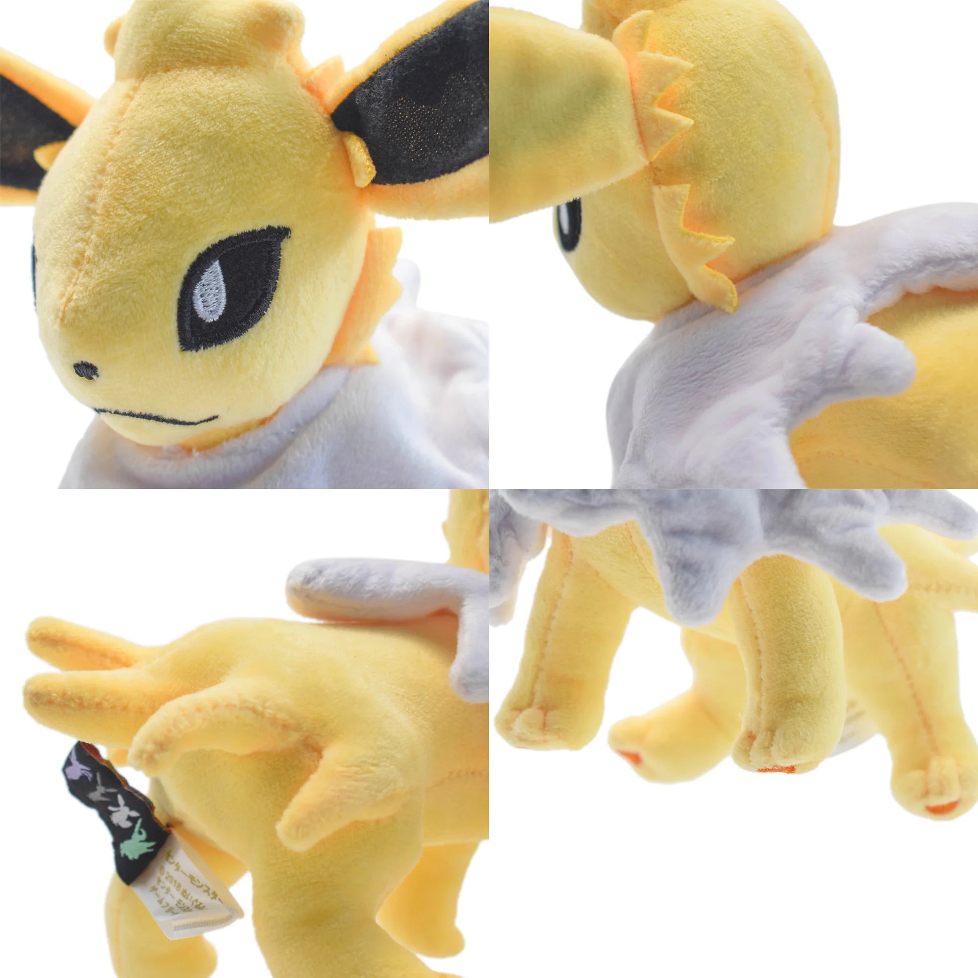 Shiny Eevee Flareon Jolteon Plush Toys Game for Collectible Gift,Soft Plushies Cartoon Character Beauty World Shop