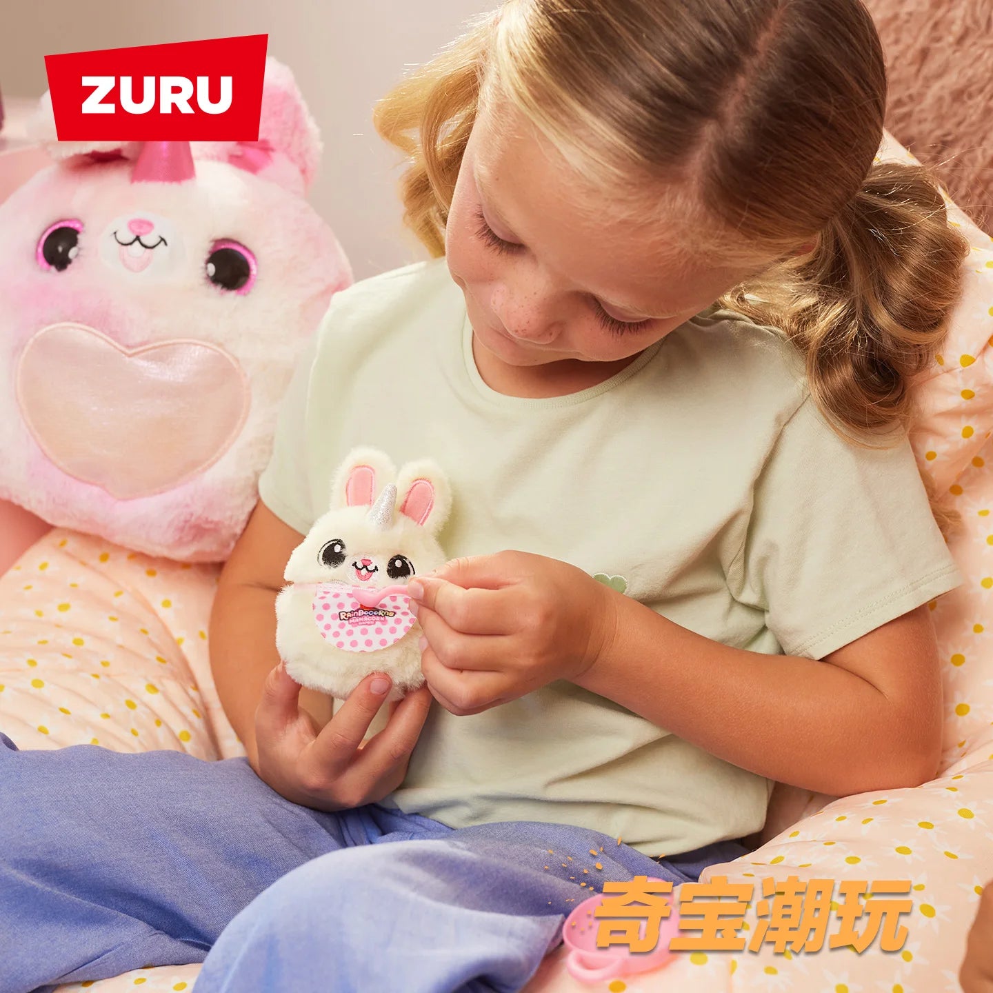 2025 New Genuine Zuru Dog Planet Fourth Generation Rainbocorns Unicorn Surprise Magic Egg Blind Box Cute Doll Children Toys Gift Beauty World Shop