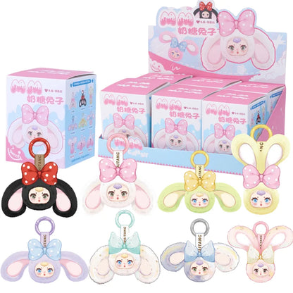 MM Milk Candy Second Generation Plush Vinyl Cartoon Cute Doll Model Toys Blind Box Keychain Bag Charm Decoration Birthday Gifts Beauty World Shop