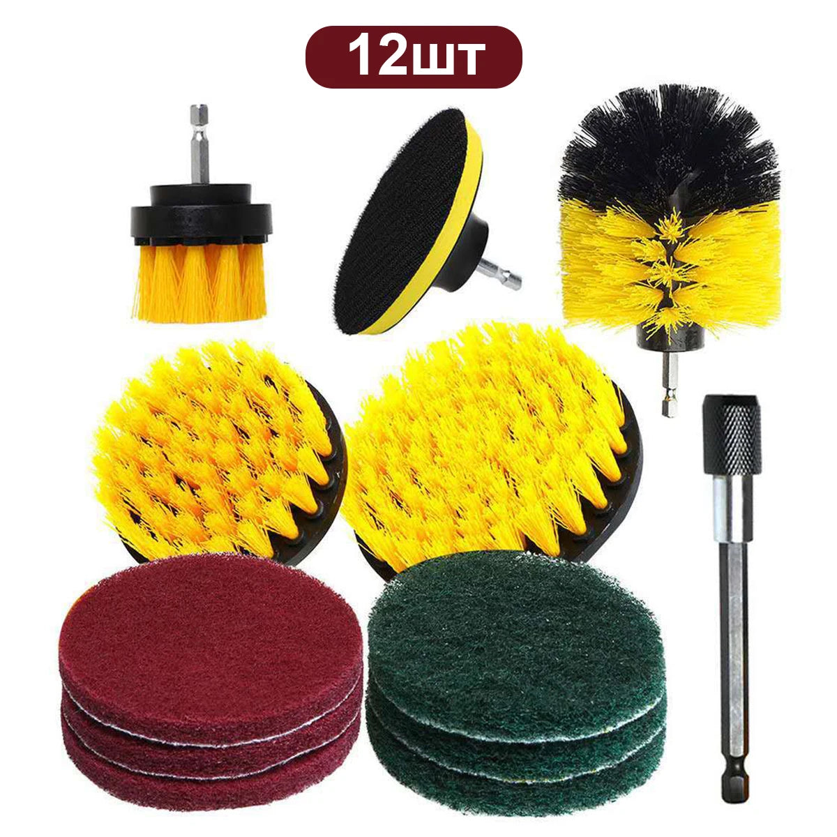 Electric Drill Brush Kit Electric Cleaning Brush Tool For  Car Tile Bathroom Brush Bathroom  Kitchen Plastic Scrubber Brushes Beauty World Shop