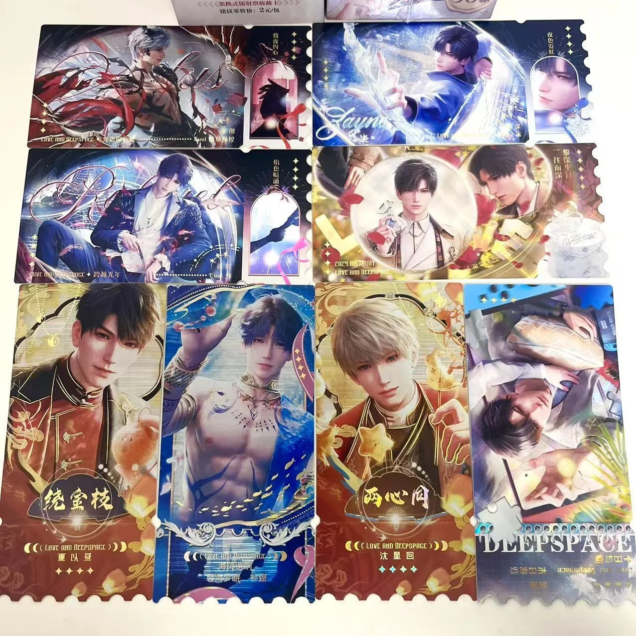 1 Bag Game Love And Deepspace Holographic Laser Ticket Stubs Caleb Sylus Zayne Xavier Characters Art Bookmark Beauty World Shop