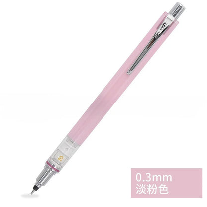 Japan UNI KURA TOGA Mechanical Pencil 0.5mm Automatic Rotation Drawing Special Pencil M5-559 Stationery Cute School Supplies Beauty World Shop