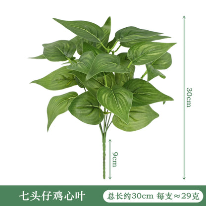 Artificial Plants Leaves Silk Tortoiseshell Leaf Dieffenbough Fake Small Fairy Taro Simulation Green Plant Living Room Decor Beauty World Shop