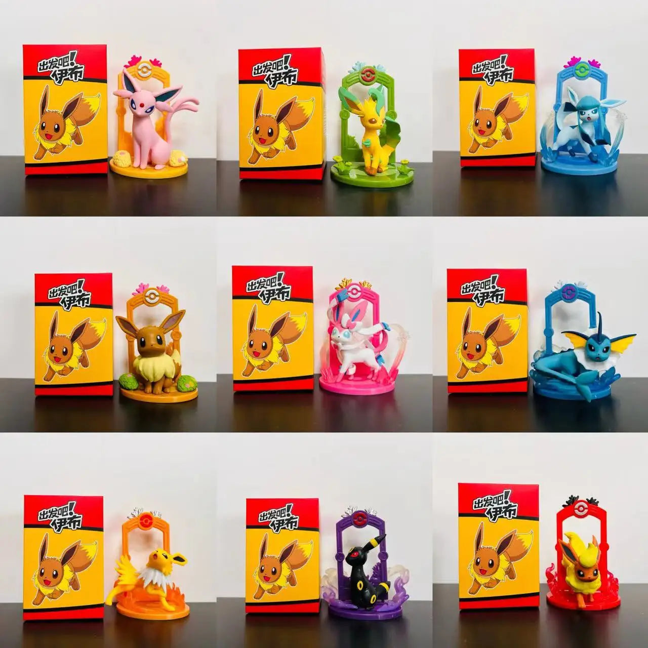 9pcs Pokemon Eevee Evolution Figure Set, Eevee Sylveon Espeon Glaceon Leafeon Anime Model Toys Collection for Kids Gift Beauty World Shop