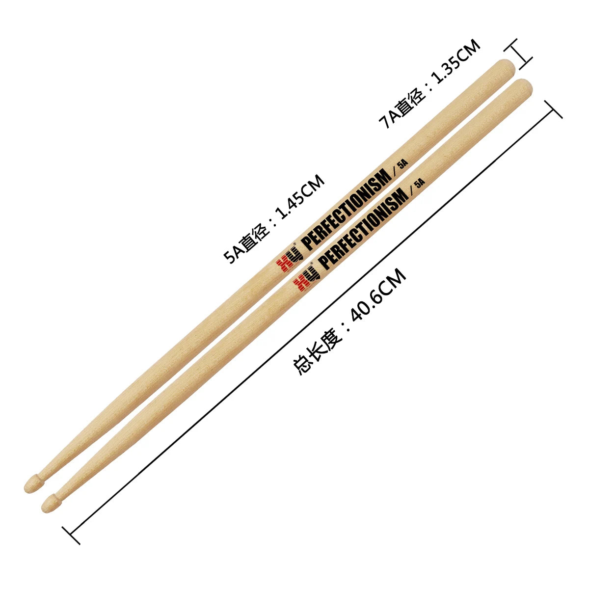 XINY-1 Pair Maple Drumstick 5A 7A 5B Three Model Set Walnut Grade Sound Penetration Drummer Practice Stage Performance Drumstick Beauty World Shop
