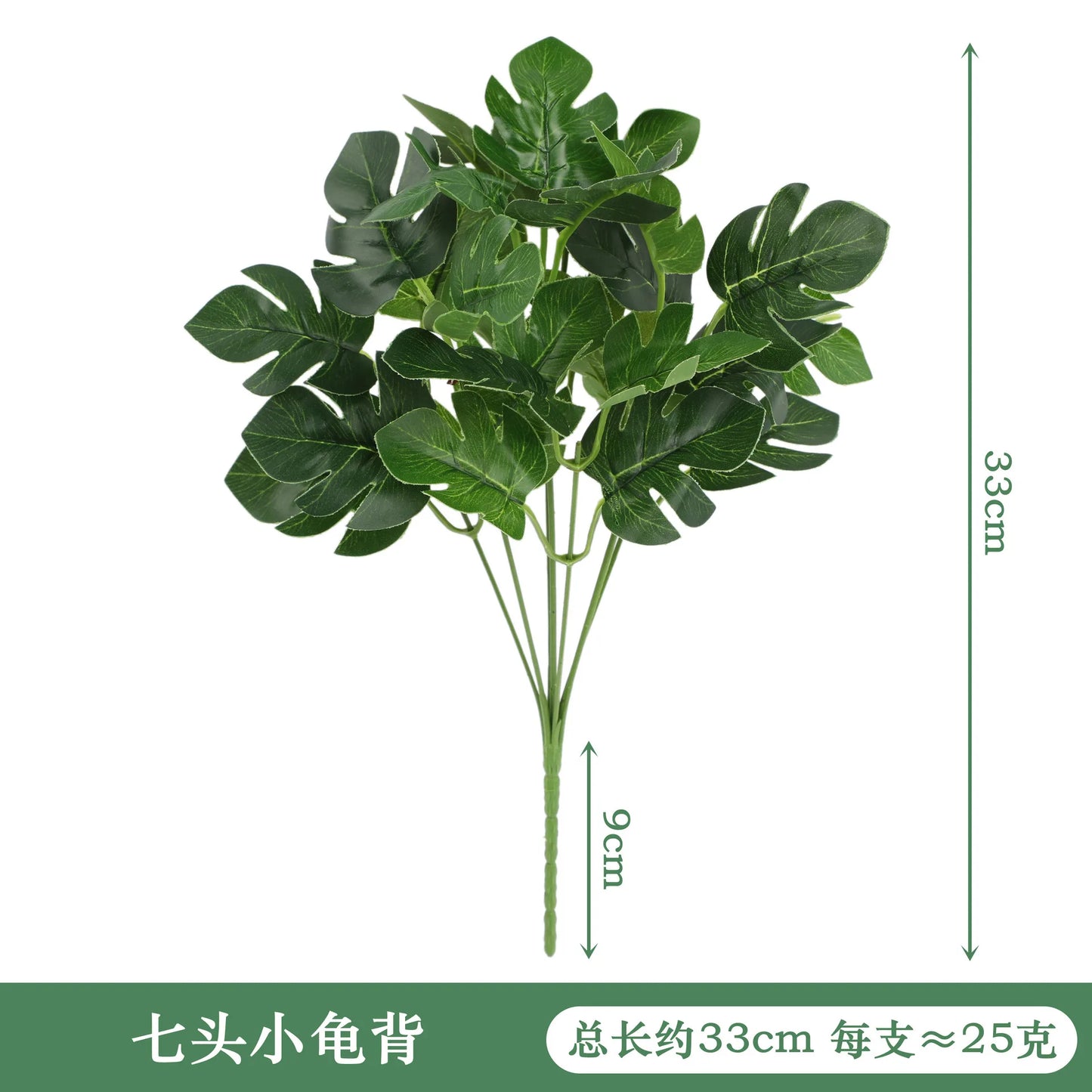 Artificial Plants Leaves Silk Tortoiseshell Leaf Dieffenbough Fake Small Fairy Taro Simulation Green Plant Living Room Decor Beauty World Shop