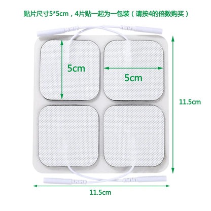 20/10-Pack 5x5cm Non-woven Electrode Pads Reusable for Muscle Stimulator TENS Acupuncture Digital Massage Machine Beauty World Shop