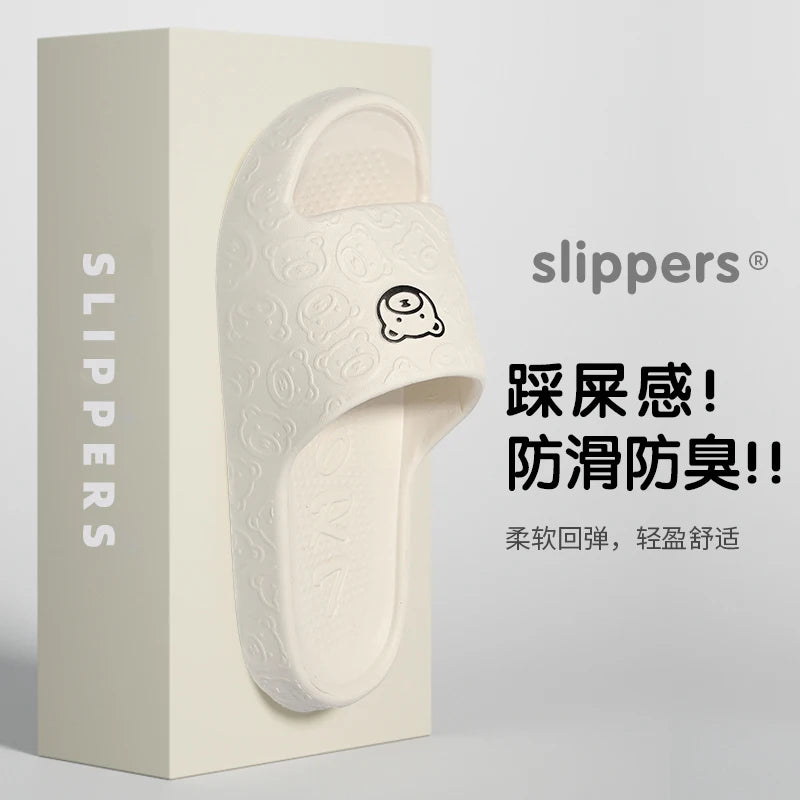 Non-slip Slippers Female Outer Wear 2024 New Bathroom Bathroom Indoor Home Sandals Female Summer Eva Beauty World Shop