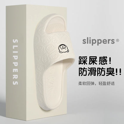 Non-slip Slippers Female Outer Wear 2024 New Bathroom Bathroom Indoor Home Sandals Female Summer Eva Beauty World Shop