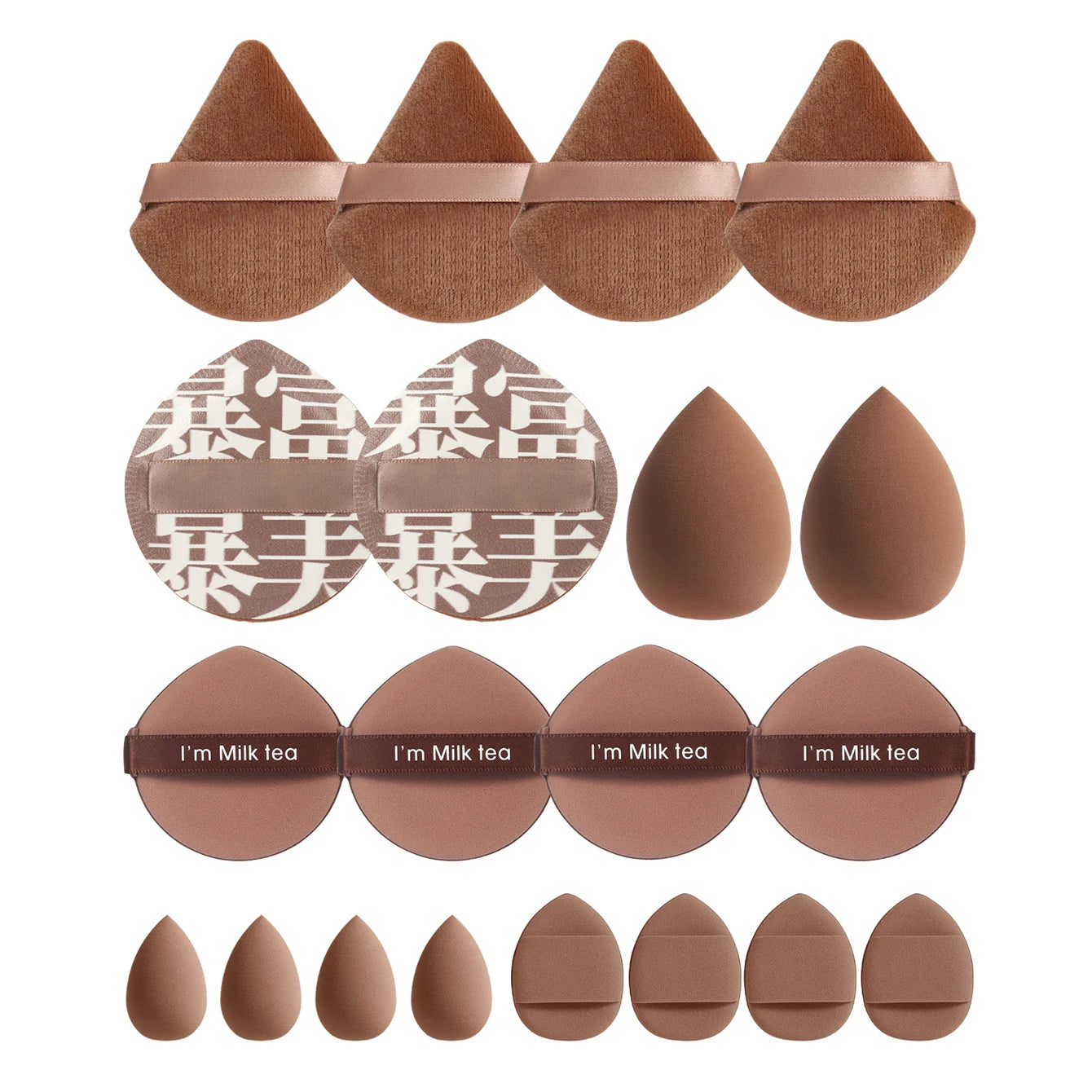 10/20/40/50/60Pcs of Bandage Makeup Remover Pads Use Makeup Remover and Powder to Cover Blemishes. Mix Bb Cream, Liquid Foundat Beauty World Shop