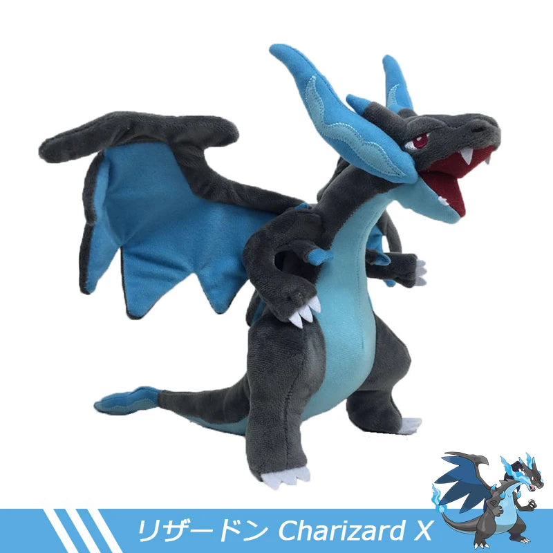 Animal Plush Toys Mega Charizard Stuffed Cotton Plush Dolls 22CM Collection Gifts For Children Toys Beauty World Shop