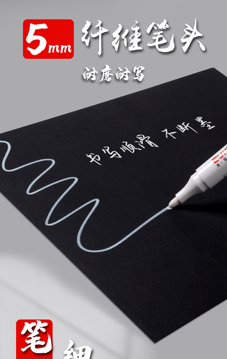 White Marker Pens set Oily Waterproof White Gel Pen DIY Graffiti Sketching Marker Stationery Writing School Supplies brush Beauty World Shop