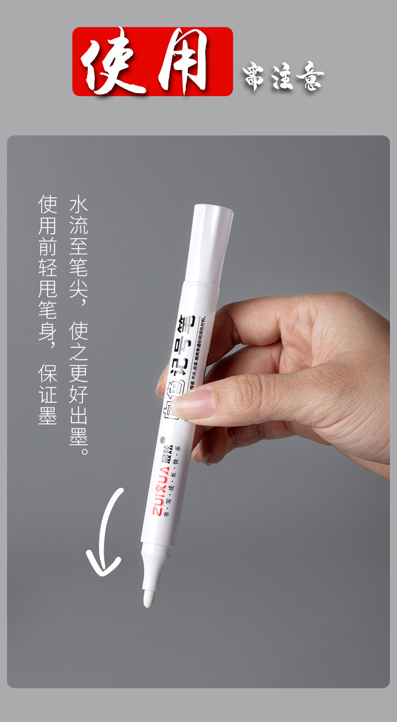 White Marker Pens set Oily Waterproof White Gel Pen DIY Graffiti Sketching Marker Stationery Writing School Supplies brush Beauty World Shop