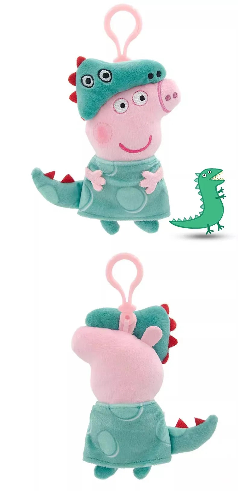 Genuine Peppa Pig George Stuffed Plush Toys High Quality Keyring Hot Cartoon Animal Keychain Doll Pendant Kids Christmas Gifts Beauty World Shop