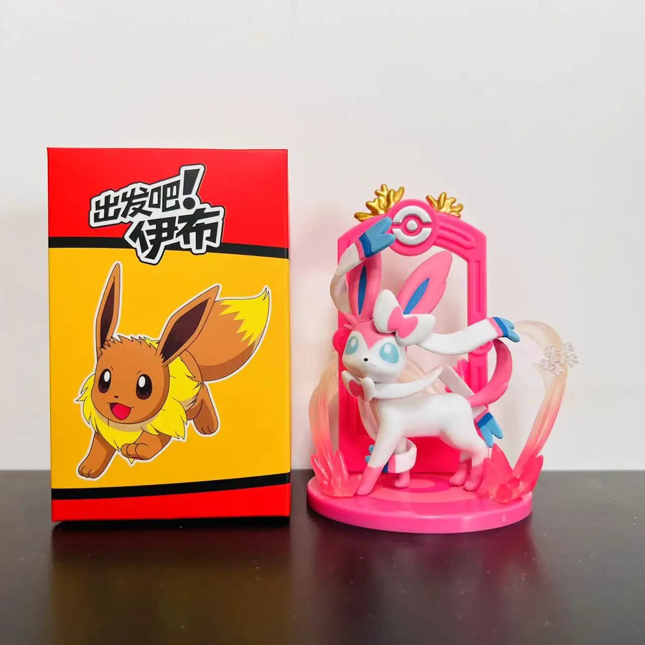 9pcs Pokemon Eevee Evolution Figure Set, Eevee Sylveon Espeon Glaceon Leafeon Anime Model Toys Collection for Kids Gift Beauty World Shop