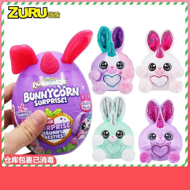 2025 New Genuine Zuru Dog Planet Fourth Generation Rainbocorns Unicorn Surprise Magic Egg Blind Box Cute Doll Children Toys Gift Beauty World Shop