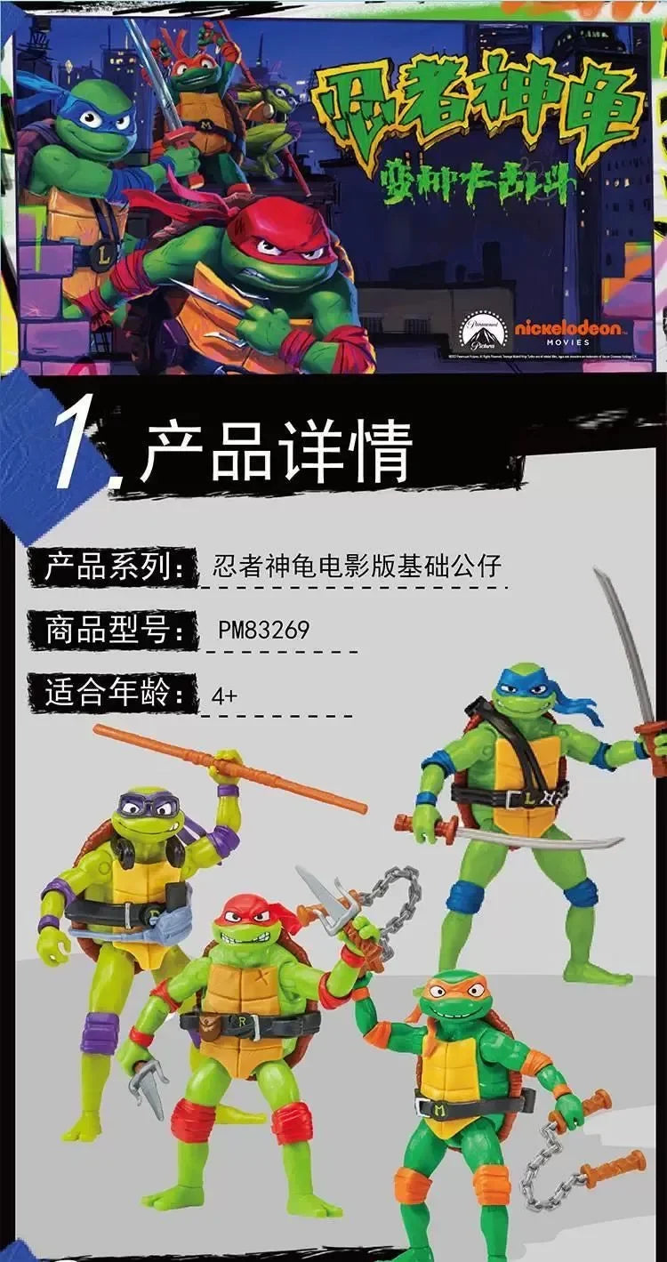 Teenage Mutant Ninja Turtles Action Figures Raphael Michelangelo Joint Movable Table Ornament Collectible Kids Birthday Gifts Beauty World Shop