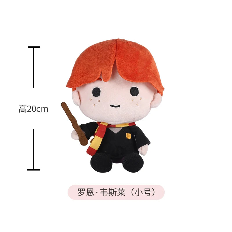 20/25cm Original Harry Potter Peluche Plush Doll Cute Soft Movie TV Stuffed Toys for Children Beauty World Shop