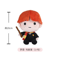 Weasley 20cm