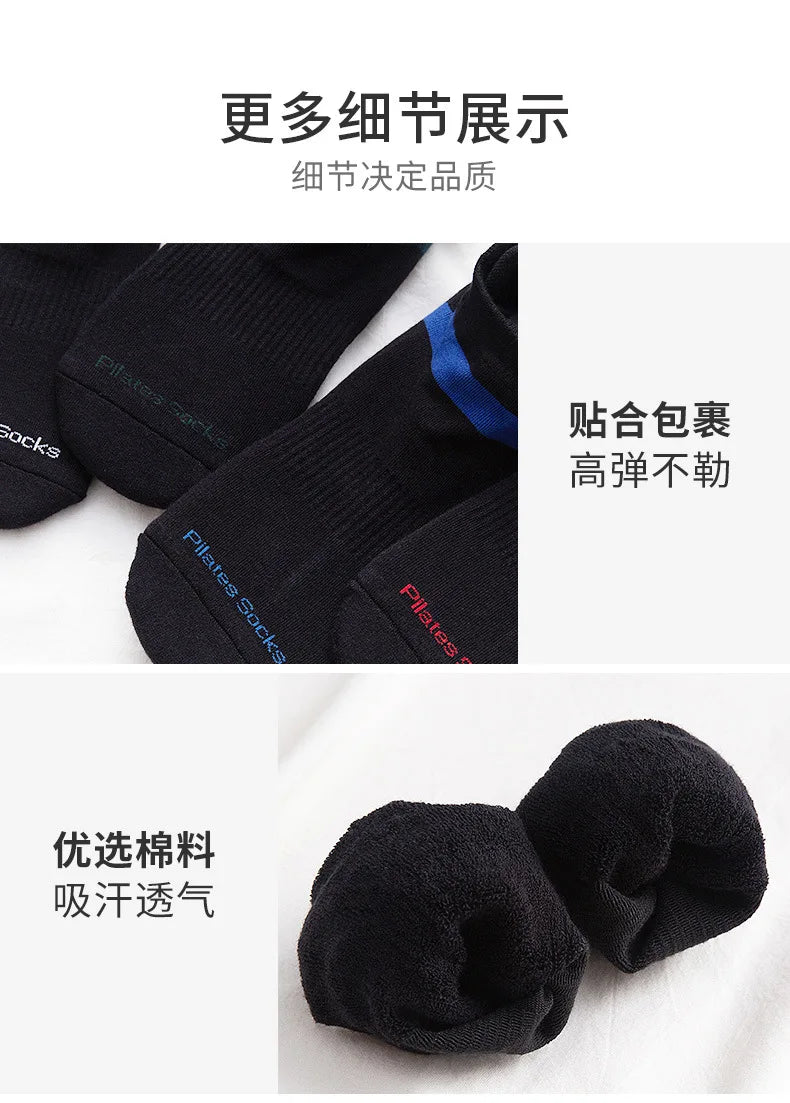 Yoga Socks Men Women Professional Silicone Non-slip Pilates Socks Large Size Indoor Floor Gym Fitness Cotton Dance Sports Socks Beauty World Shop