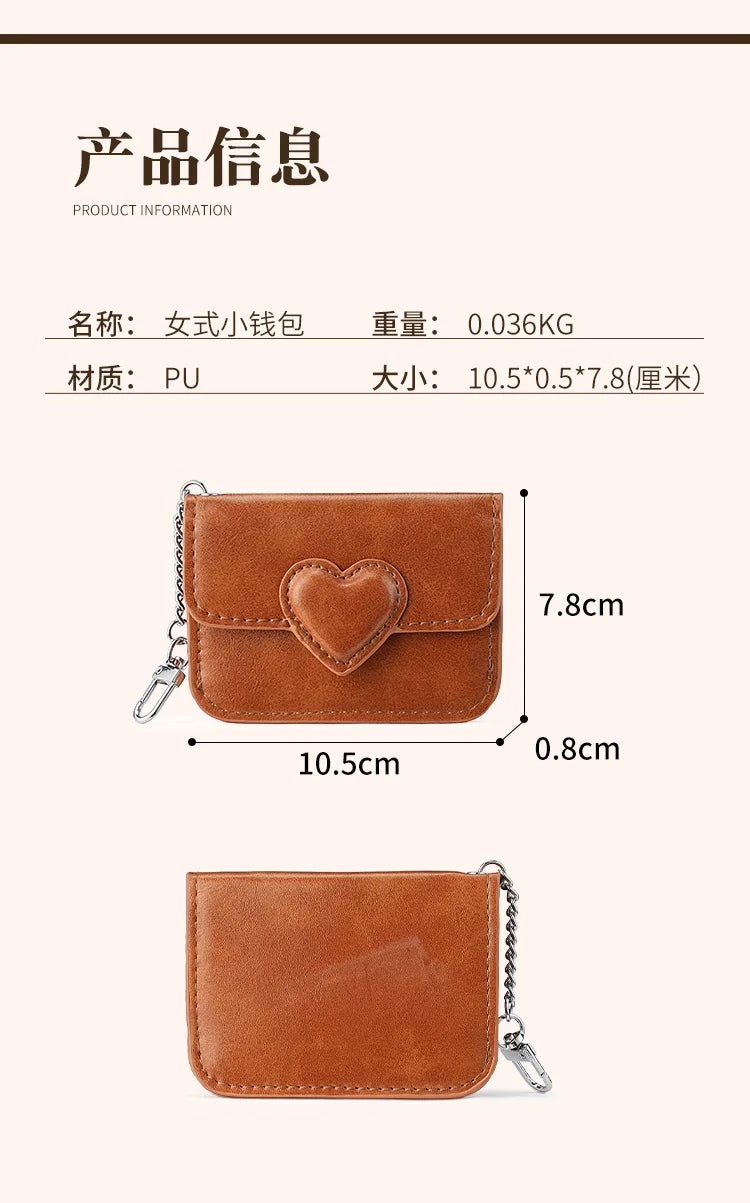 PULeather Card Holder Purse Women Cute Heart Shaped Small Wallet Multi-card Anti-magnetic Card Holder Travel Cash Coin Bag Beauty World Shop