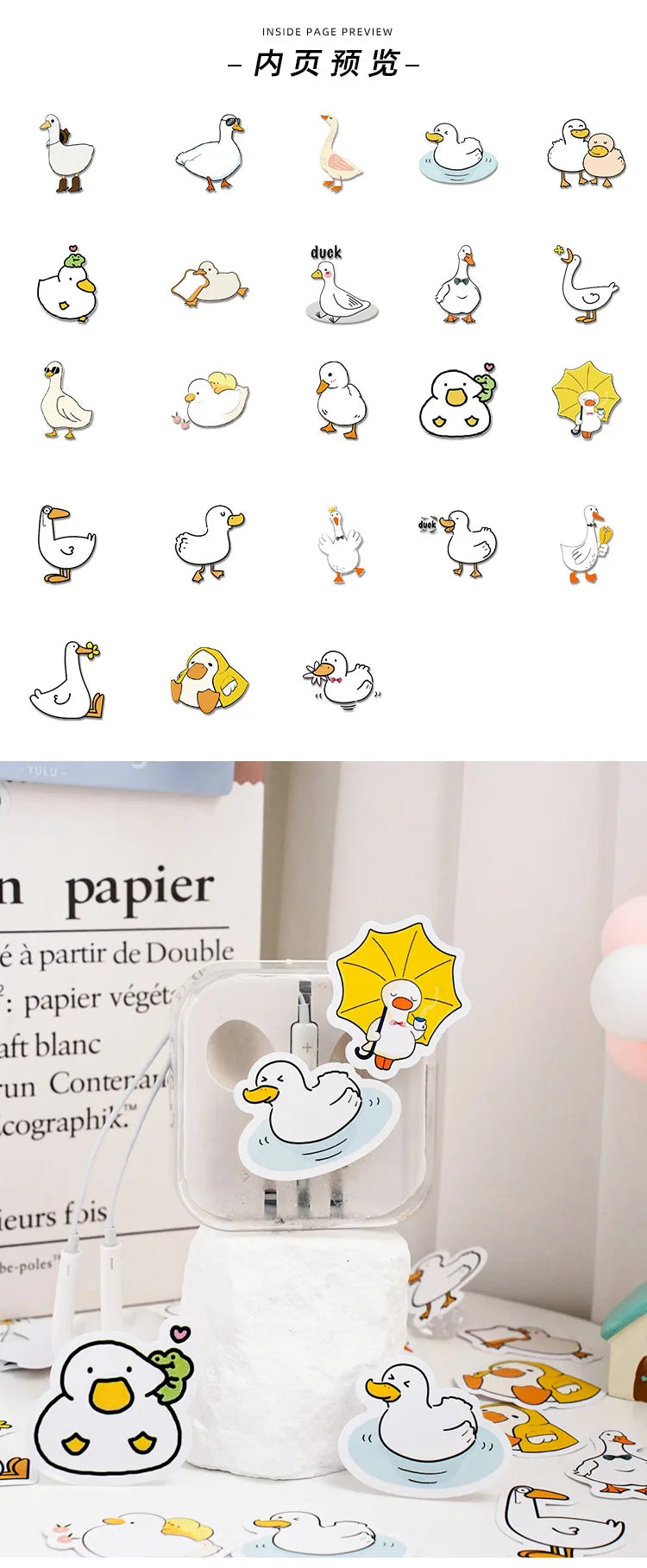 Etori Life46pcs/pack Good Life Duck Album decorative stickers Self-adhesive stickers for DIY student stationery notebook diary Beauty World Shop