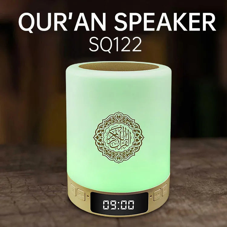 Holy Mini Bright Muslim Night Light Quran Lamp Box Koran Gift Azan Wireless Bluetooth Speaker Sound Portable Blutooth Music Home