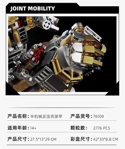 Variety Iron Heroes Blocks Action Figures Mark Building Sets Buster Mech DIY Brick Collectible Toys for Boys Adult Kids Gifts Beauty World Shop