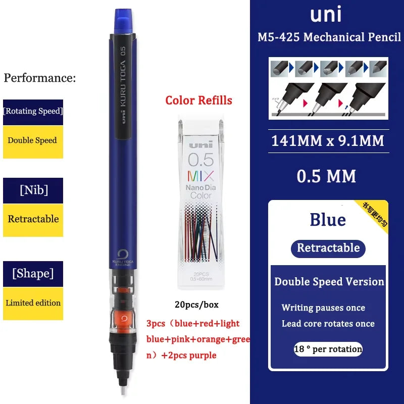 UNI KURUTOGA Mechanical Pencil M5-452 Creative Writing Continuous Sketch 0.5mm Lead Automatic Rotating Mechanical Pencil Beauty World Shop