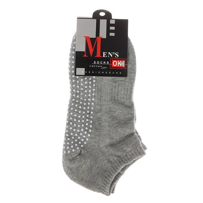 1pair Men's Cotton Non-slip Yoga Socks With Grips Breathable Anti Skid Floor Socks For Pilates Gym Fitness Size 39-44 Beauty World Shop