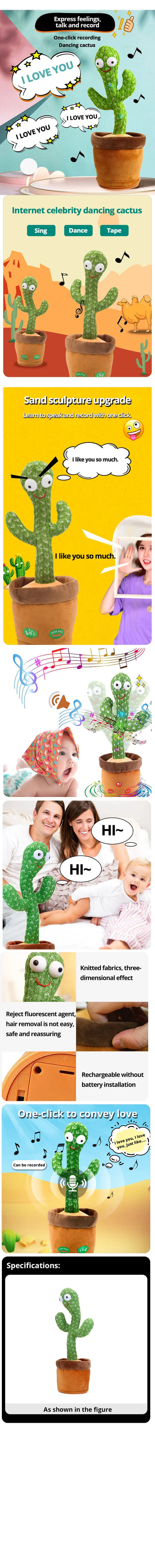 1pc Dancing Cactus Toy,Repeat Talking ,Song Speaker Wriggle Dancing Sing Talk, Plushie Stuffed ,Interaction and Decoration Beauty Fashion