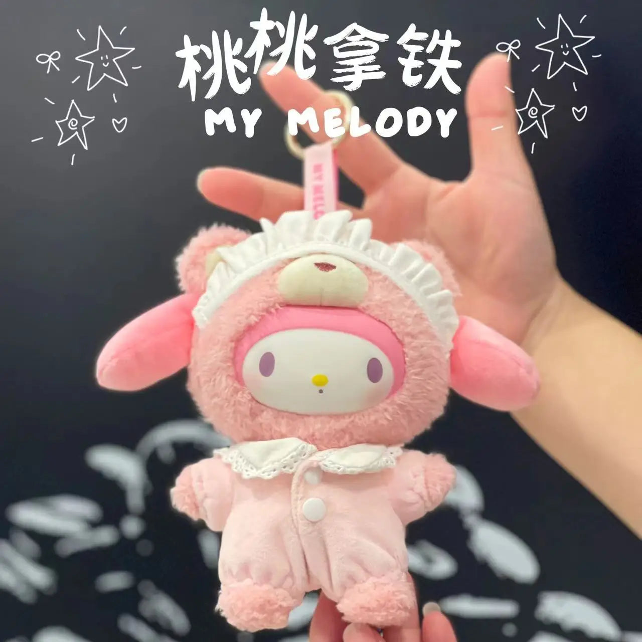 Latte Baby Family Mysterious Blind Box Hello Kitty Kuromi Cute Vinyl Doll Backpack Pendant Decoration Keychain Birthday Toy Gift Beauty World Shop