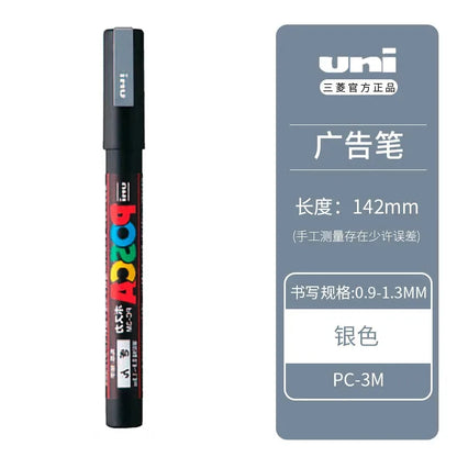 Uni Posca Full Marker PC-1M 3M 5M Multi-Colours Acrylic Permanente Rotulador Poster Graffiti Painting Pen For Fabric Rock Metal Beauty World Shop