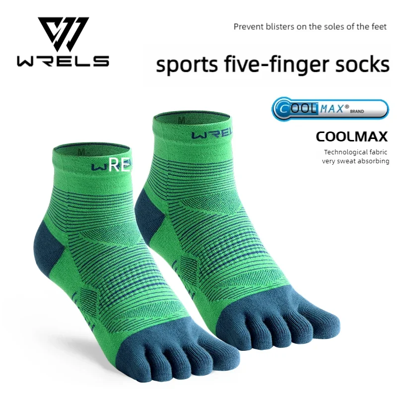 WRELS Coolmax Sports Socks Comfy Elastic Shock-proof Breathable Run Knitted Socks High Performance Athletic Five Toe Socks Beauty World Shop