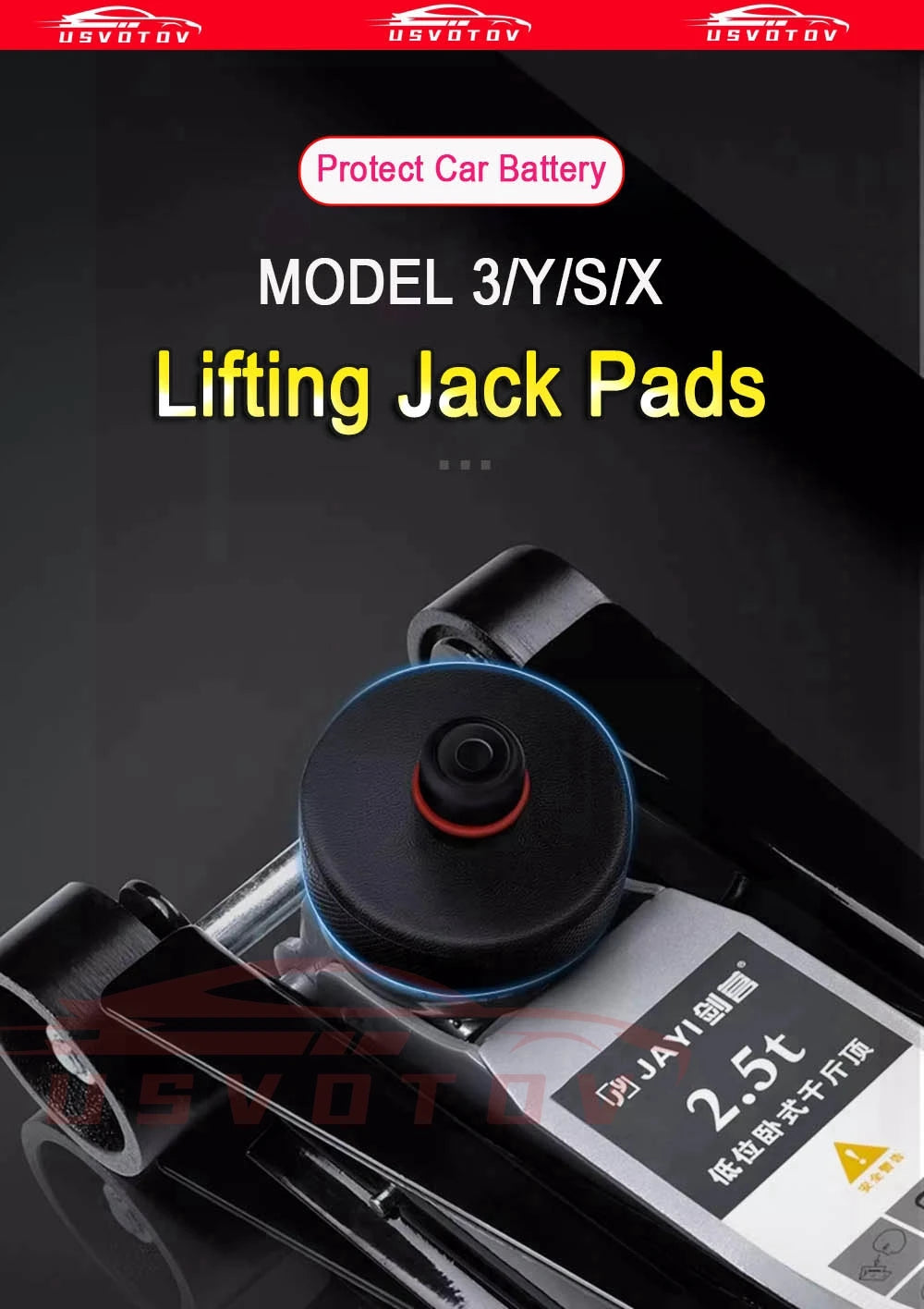 USVOTOV Upgraded Lifting Jack Pad for Tesla Model 3/Y/S/X Accessories Sturdy Rubber Pucks Adapter Protect Car Original Battery Beauty World Shop