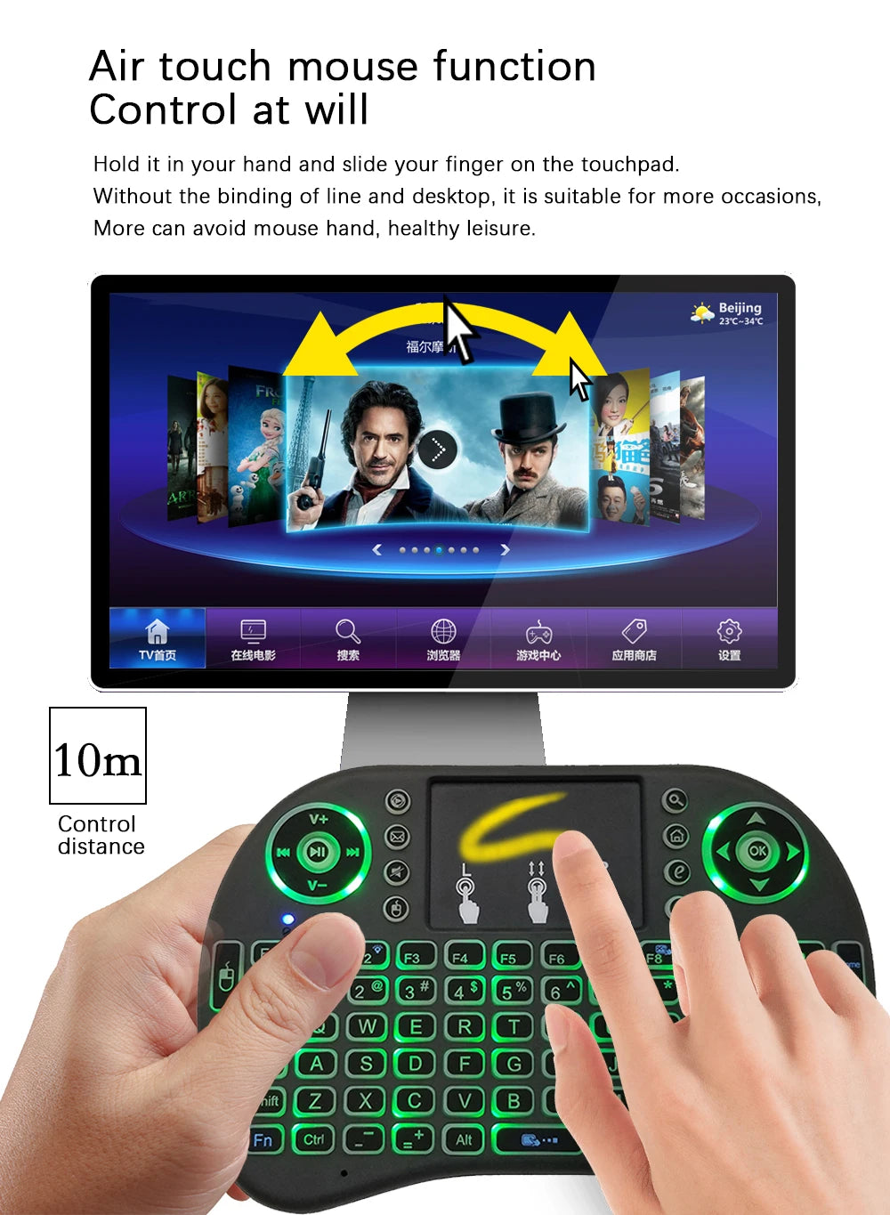2.4G Air Mouse with Touchpad Keyboard i8 Arabic French Spanish Russian Backlit Mini Wireless Keyboard for PC Android TV Box Beauty World Shop