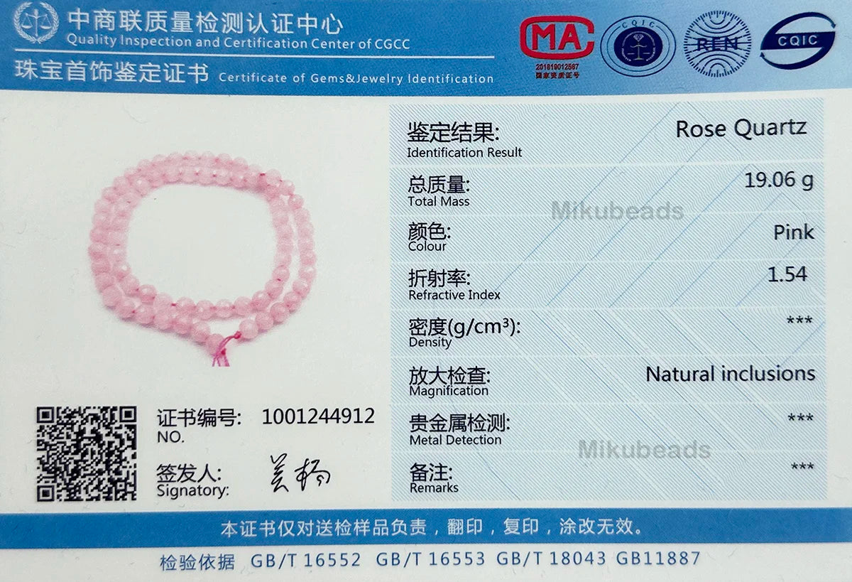 Wholesale Natural 8mm Rose Pink Quartz Crystal Faceted Round Stone Loose Beads For Jewelry Making DIY Necklace Strand 15'' Beauty World Shop